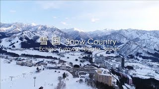 雪国Snow Country Echigo Yuzawa , Niigata, Japan ...