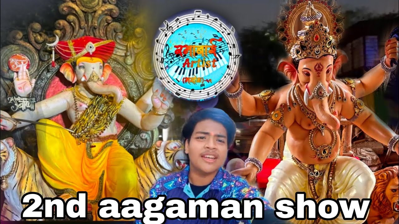 Sakinaka cha bappa aagaman show ❤️🔥