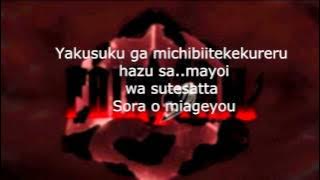 FAIRY TAIL OP 20 Lyrics