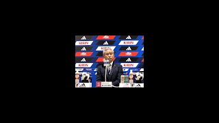 なでしこジャパン監督交代の真相!W杯優勝への苦渋の決断とは?