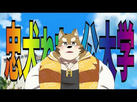 ノリノリわちゃ【帝京平成大学】
