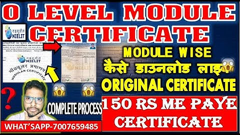 Nielit Doeacc O Level Module Wise Certificate Full Process In Hindi