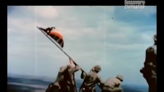 La Battaglia di Jwo Jima screenshot 1