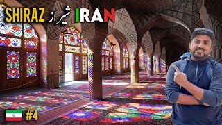 Why SHIRAZ ( 🇮🇷 ایران ) IMPRESSED ME?? | EP-04 | Pakistan to Iran + Turkey by Bus