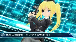 星霜のアマゾネス ガンタイ戦 再投稿 4k - YouTube