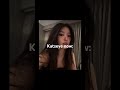 Katseye pre-debut💕and katseye now ❤️ #katseye
