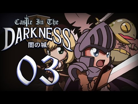 Castle in The Darkness Прохождение - Серия №3: u0022Неуклюжая лягушкаu0022
