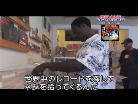 DJ PREMIER×PETE ROCKポスターマンハッタンレコード30th限定 Pete Rock、DJ Premierが同日に渋谷に登場。2会場回遊可能 | clubberia