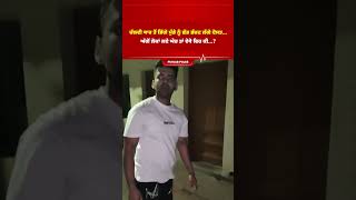 Thar Stunt Fails! 🚨| ਫਿਰ ਲੋਕਾਂ ਨੇ ਜੋ ਕੀਤਾ... | Friends Try to Flee  🚘👊⚠️🎥