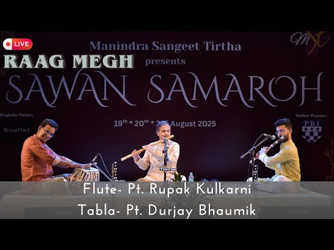 Pt Rupak Kulkarni – Raag Megh (Full Bansuri Recital) | Sawan Samaroh Day 1 | Manindra Sangeet Tirtha