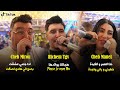 Cheba Manel X Hichem Tgv X Cheb Mirou Medahat مداحات Live 2026 الثلاثي الخطير 
