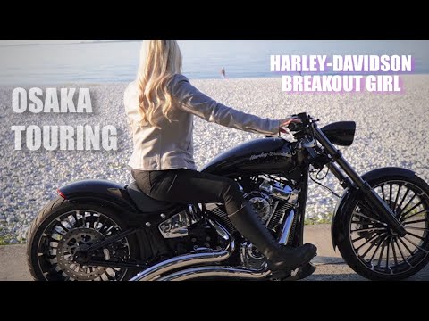 BREAKOUT GIRL!OSAKA TOURING！ - YouTube