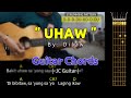 Uhaw  dilaw easy guitar chords w lyrics  strumming  jc guitar