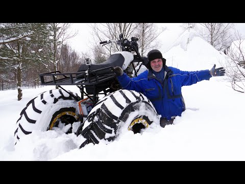 ТРОЕПЕД на колёсах от УРАЛа. Первый выезд!