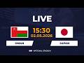 Japan vs Oman | A Match Full Of Surprises