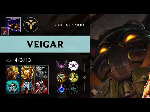 Veigar Support vs Janna - KR Master Patch 26.13