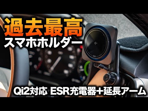 スマホ You're missing out if you don't use it] This is the only