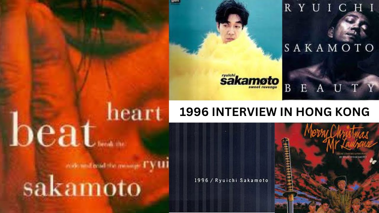 MEETING RYUICHI SAKAMOTO 1996 INTERVIEW JAPANESE MUSIC PIONEER VINYL