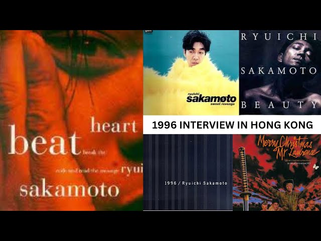 MEETING RYUICHI SAKAMOTO - 1996 INTERVIEW JAPANESE MUSIC PIONEER