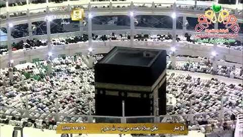 صلاة العشاء الشيخ ماهر المعيقلي 1436/2/24 - سورة الروم