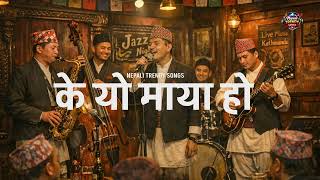 Download Lagu k yo maya ho cover MP3