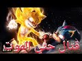 قصة اشرار كتير بيطاردوا سونيك علشان ياخدوا قوته اللى بتقدر توفر كهرباء لمدينة كاملة ملخص فيلم Sonic 