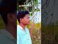 Tap Record Radio Santali Video  Rakesh Hansda#shorts