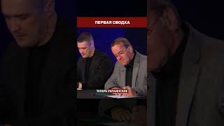 🛡️🚀 Украина получит системы Deep Strike: новый пакет помощи от Германии 2026 #политика #война