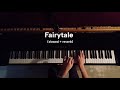 Fairytale – Shrek Piano Version (Slowed + Reverb)