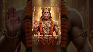 सुुन माता अंजना ध्यान से,। "Sun mata Anjana dhiyan se, (2026) ✨️✨️✨️✨️✨️👍