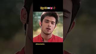 #unique_thoughts #love #romantic #kyy #kaisiyehyaariyan #ytshorts #maniknanadani#ego
