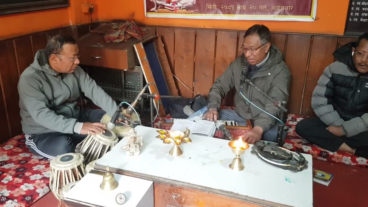 लेखक:भिक्षु सुबाेधानन्द "झी वनेवा, झी वनेवा बुद्धया दर्शन या:वनेवा"।ज्ञानमाला भजन किताब पेज नं ७८