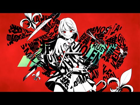 【歌ってみた】失敗作少女/Covered by LOVOーfailure girl