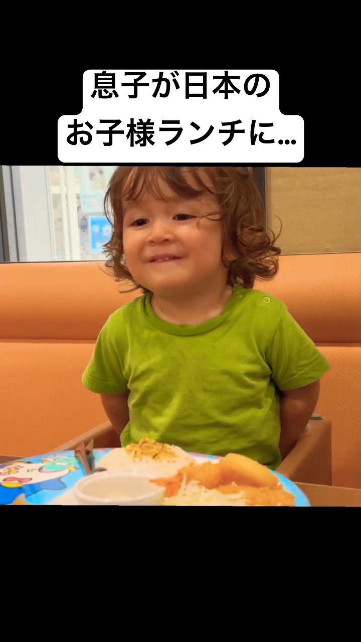 Japanese Kid's lunch - YouTube
