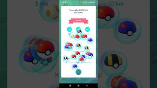 PoGo - Claimed Adventure Sync rewards from walking 82.8km 😍 (week ending 4Aug2025) #pogo #rewards