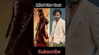 Mirai Star Cast ❤️🔥😮 // #mirai #reels #shorts #trending #trendingshorts #ytshorts