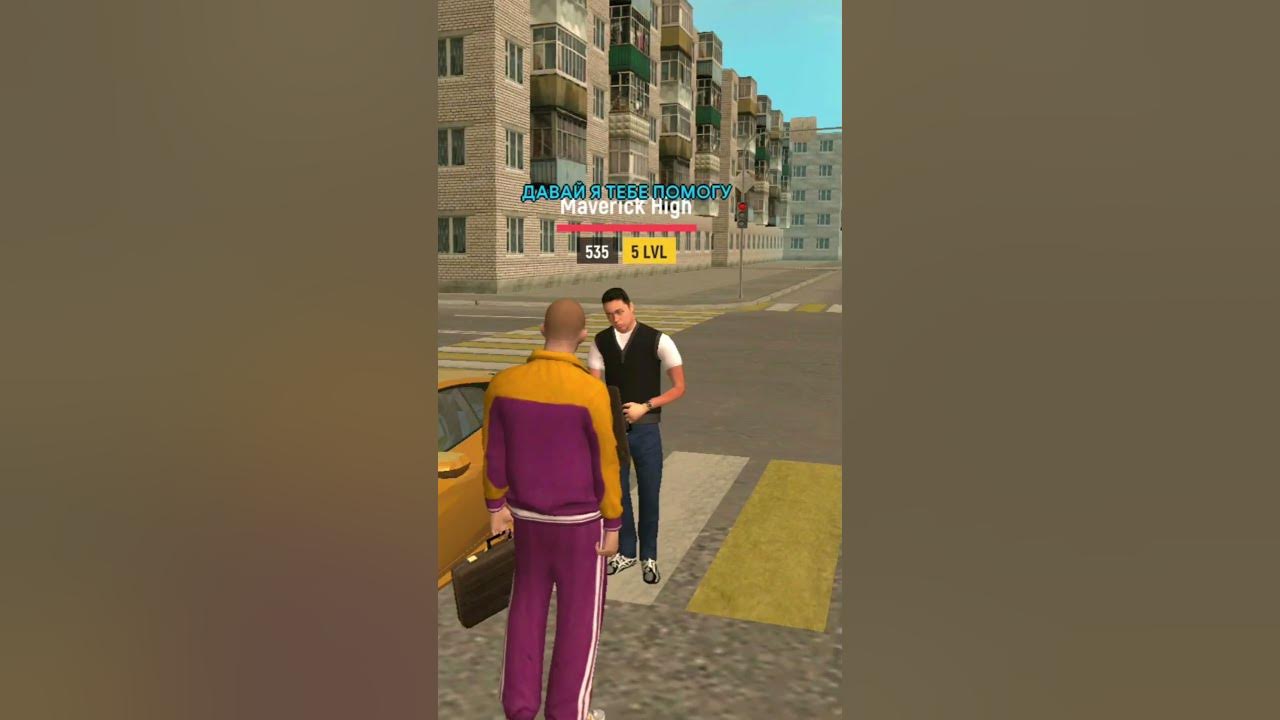 МАЖОР ПОДАРИЛ ГЕЛИК В ГРАНД МОБАЙЛ ⭐ ПРОМО: maverick - YouTube