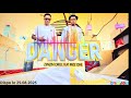 #Zinzin Drill officiel (Danger) feat Moz one 2025 