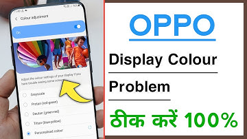 OPPO Display Colour Problem Solve