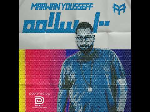 اغنية ميت سلام 100 سلام مروان يوسف   100 