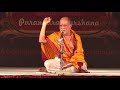 KFAC - Purandara Darshana - Pravachana - V Prabhanjanacharya