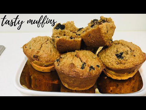 Video: How To Make An Almond Prune Muffin