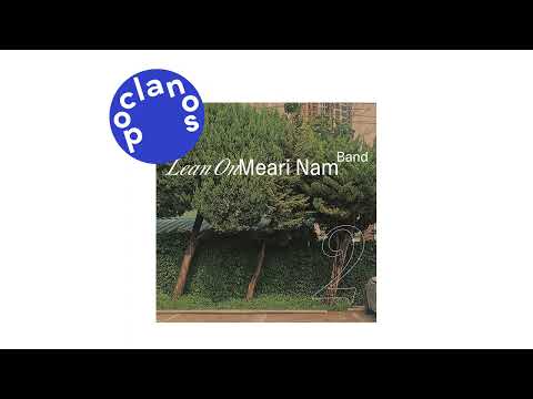 [Official Audio] 남메아리밴드 (MeariNam Band) - 기 울 인 체 (Lean On)