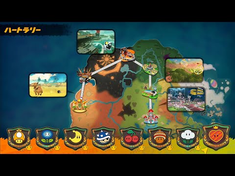 マリオカートラリー hq720.jpg?sqp=-