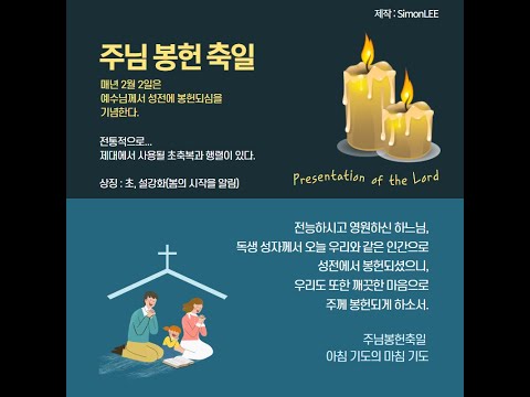 영상썸네일