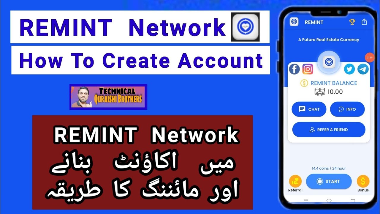 how to create remint network account | remint network ka account banane ka  tariqa - YouTube