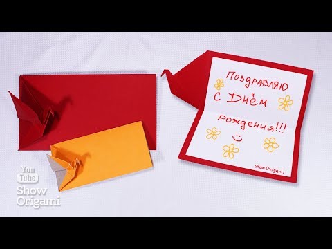 Video: Kuinka Tehdä Postikortteja, Maalauksia, Quilling-käsitöitä