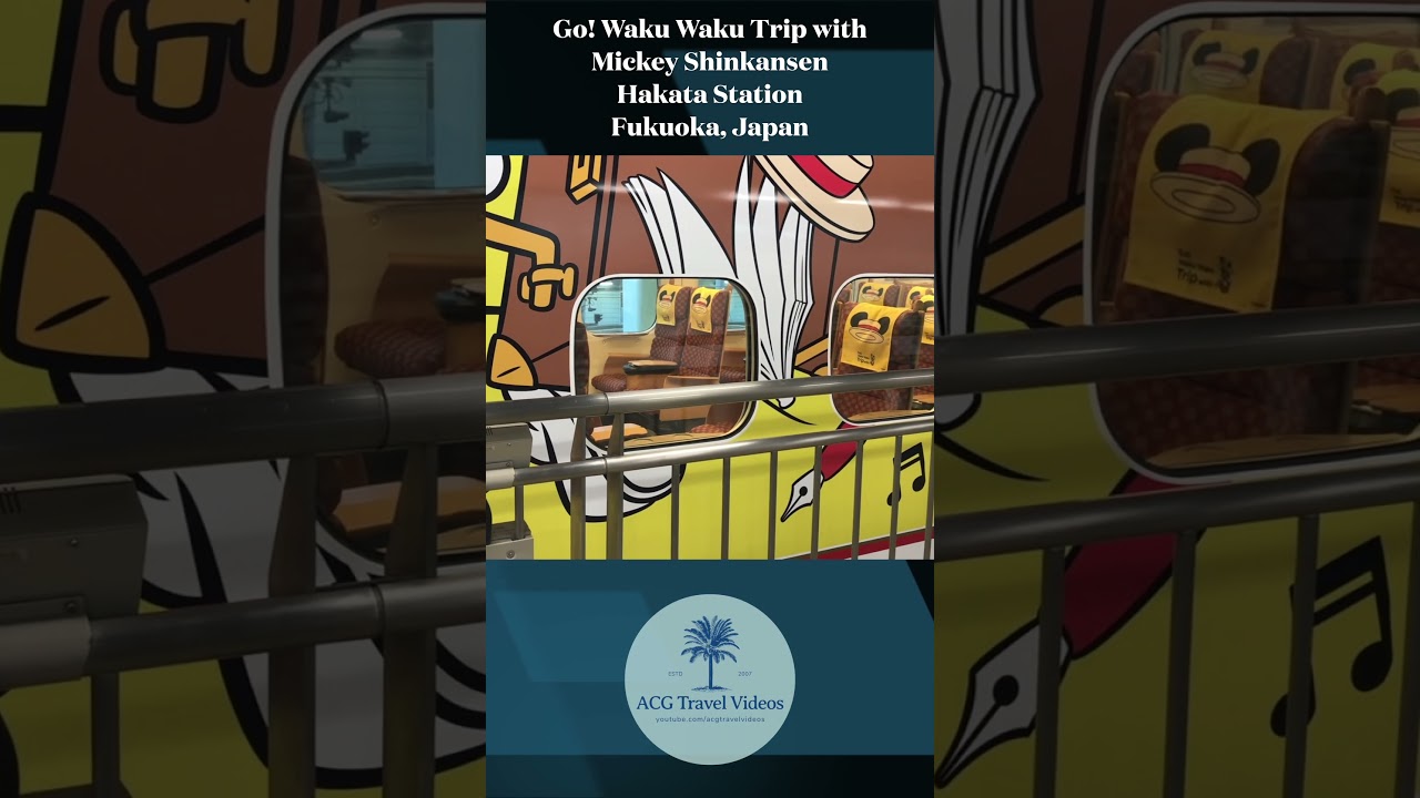 その他 Go! Waku Waku Trip with MICKEY 97914 その他 Go! Waku Waku