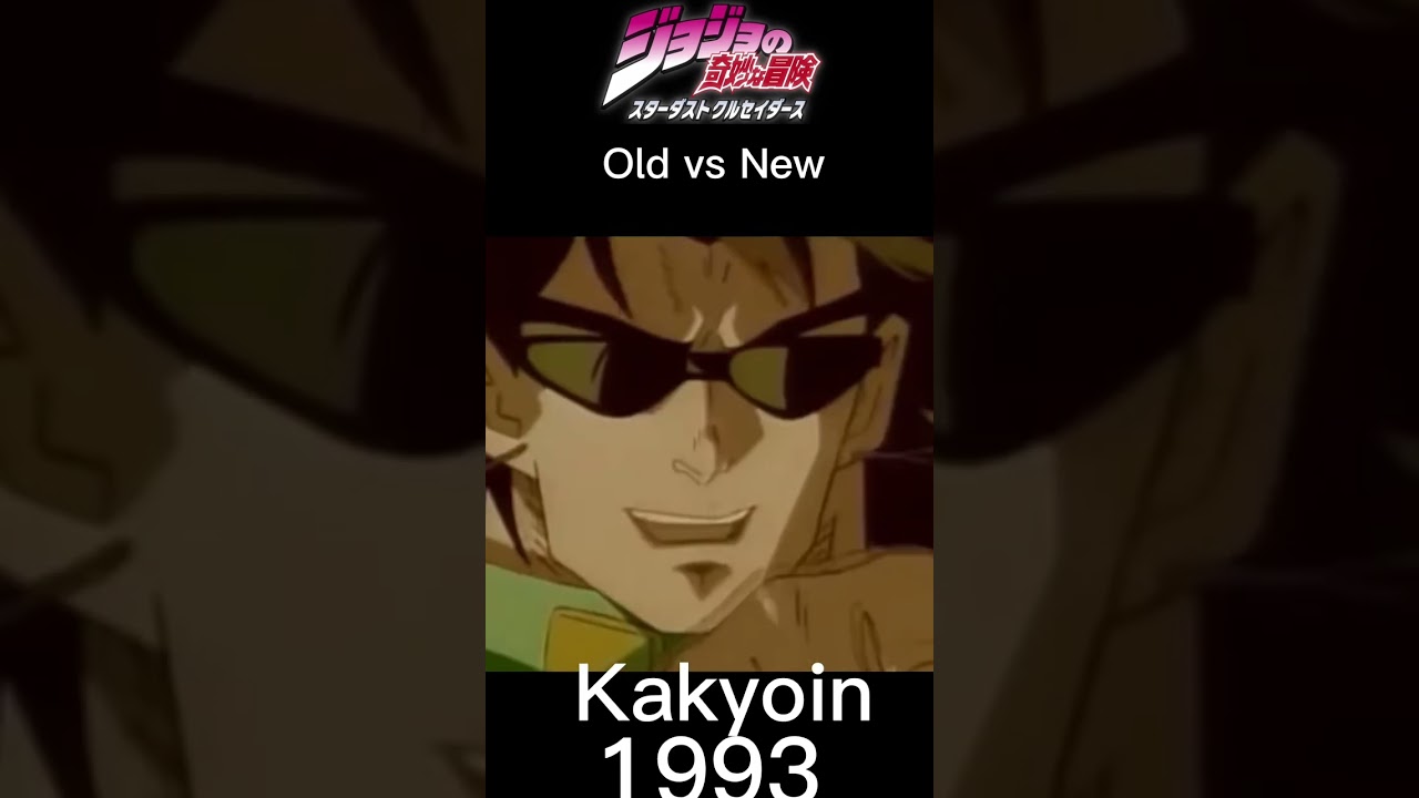 Jojo stardust crusaders  Old vs New 