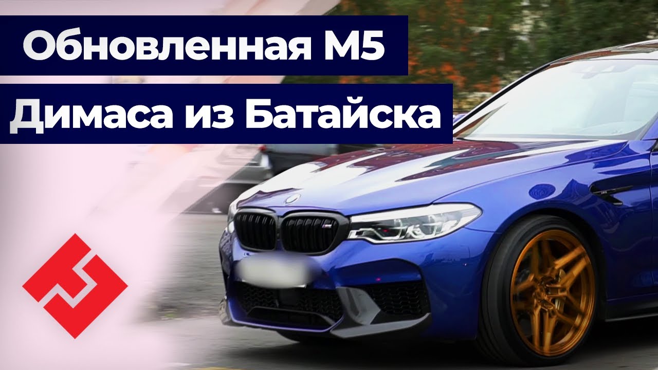 Авторазборка батайск тойота